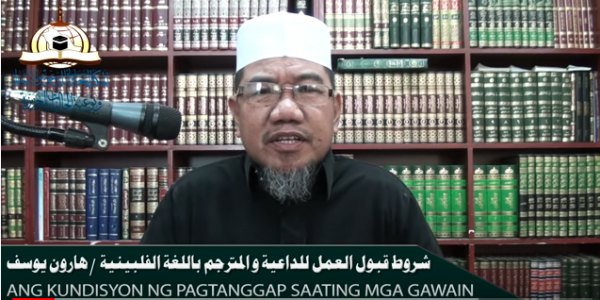 ANG KUNDISYON NG PAGTANGGAP SA ATING MGA GAWAIN