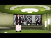 Ang Lagi nang Pag-ala ala kay Allah