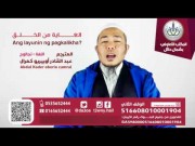 Ang layunin ng pagkalikha