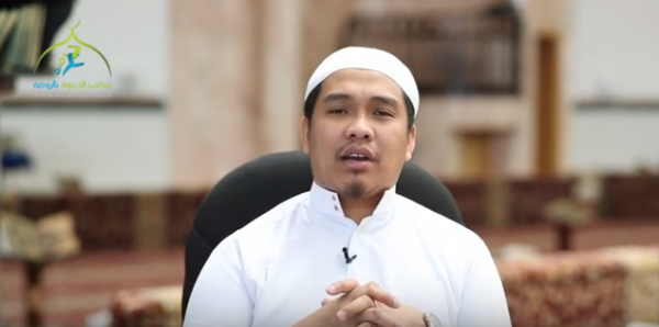 Mga Alituntunin ng Zakatul Fit’r