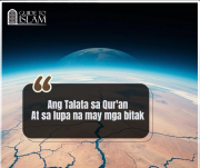 Ang Talata sa Qur'an