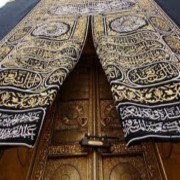 Ano ang Dapat Gawin Pagkaraan ng Pagpapahayag ng 'Shahaadatain'?