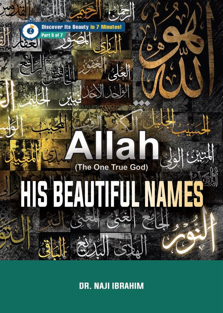 His Beautiful Names