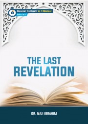 The Last Revelation