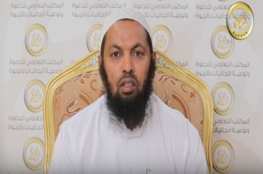 Barnoota xahaaraa qulqullinnaa