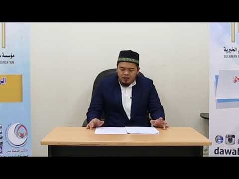 Batas sa pakikisama sa pagdiriwang ng pasko