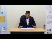 Batas sa pakikisama sa pagdiriwang ng pasko