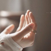 Belief in Divine Decree (part 1 of 2)