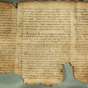 LAS PROFECÍAS SOBRE MUHÁMMAD EN LA BIBLIA (PARTE 1 DE 4): LAS OPINIONES DE LOS ESTUDIOSOS