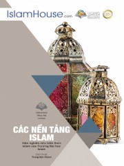 Các Nền Tảng Của Islam