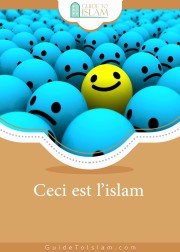 Ceci est l’islam