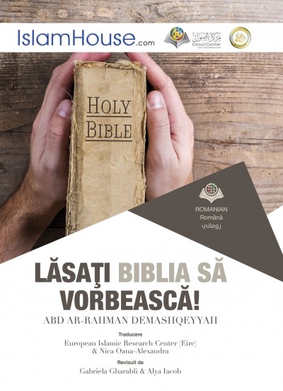 Lăsaţi Biblia să vorbească!