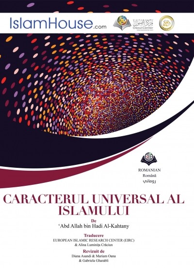 Caracterul universal al islamului