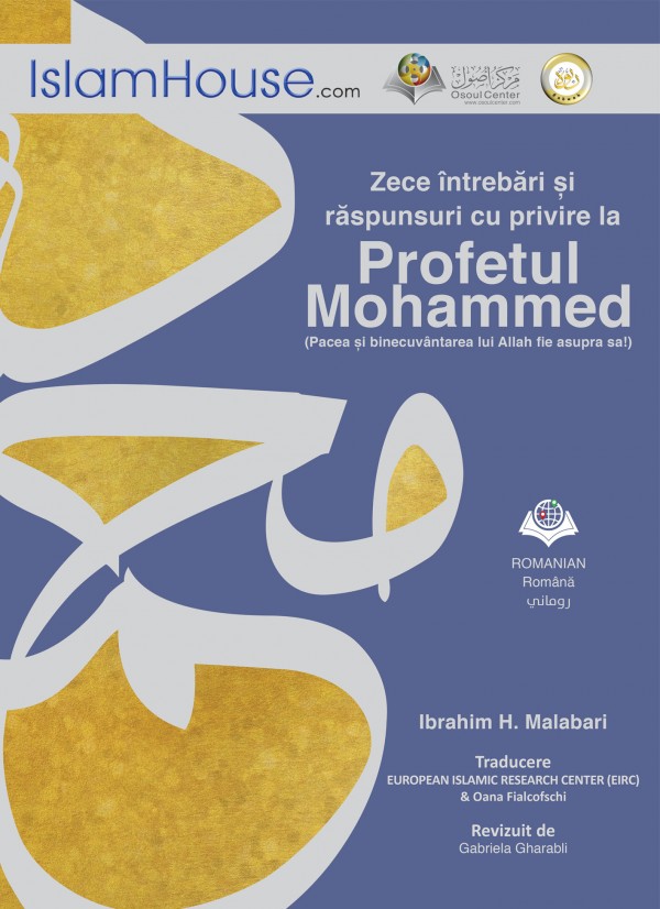 Zece întrebări și răspunsuri despre Profetul Mohammed