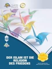 "Der Islam als Religion des Friedens"