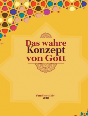 Das wahre Konzept von Gott