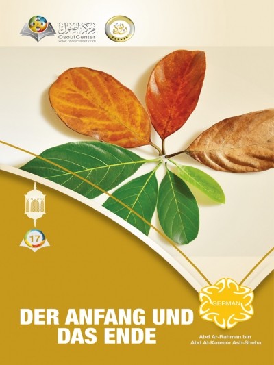 Der Anfang und das Ende