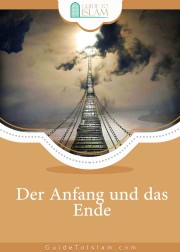 Der Anfang und das Ende