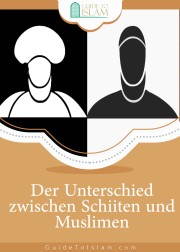 Der Unterschied zwischen Schiiten und Muslimen
