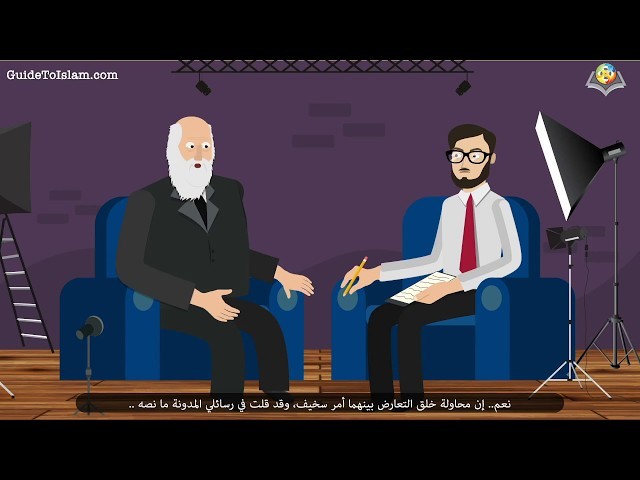 Dialogue with Darwin