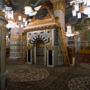 DIE GRUNDLAGEN DES ISLAM