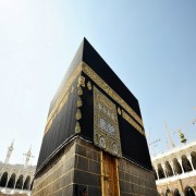 HAĞĞ – DIE REISE DES LEBENS (TEIL 2 VON 2): DIE RITEN VON ABRAHAM