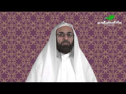 Die Wege der Rechtleitung