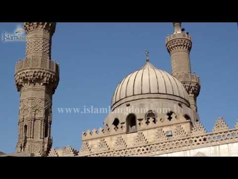 El I'tikaf (retiro devocional en la mezquita)