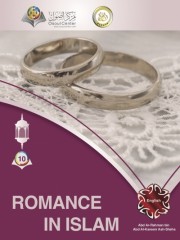 Romance in Islam