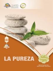 La Pureza