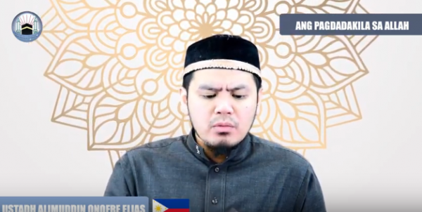 ANG PAGDADAKILA SA ALLAH