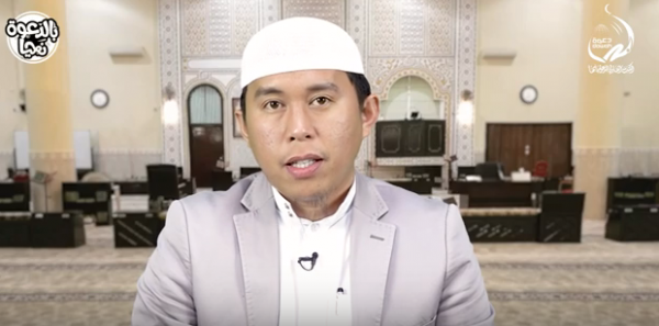 Mga Bunga ng Pagkatakot sa Allah