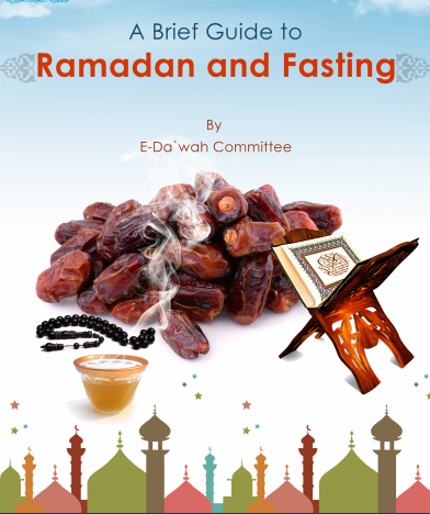 A Brief Guide to Ramadan and Fasting