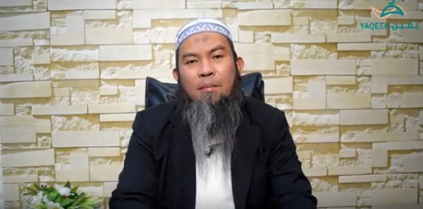 Katangian ng Paraiso