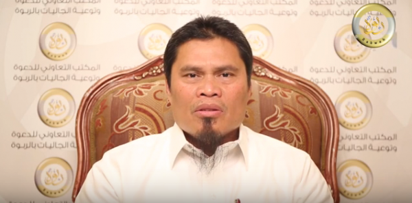 ِِِAng Kaibahan ng Islam sa Kristiyanismo