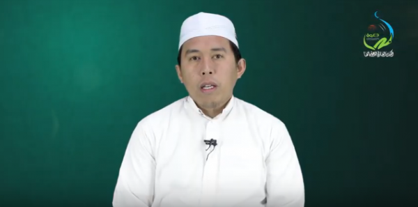 Ang Limang Haligi ng Islam