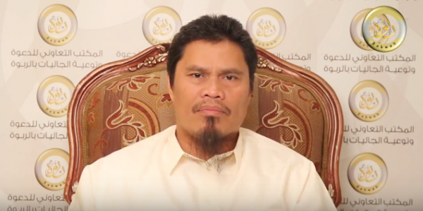 Ang Huling Salita ay ang Laa ilaaha illallaah