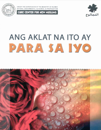 Ang Aklat na Ito ay Para Saiyo