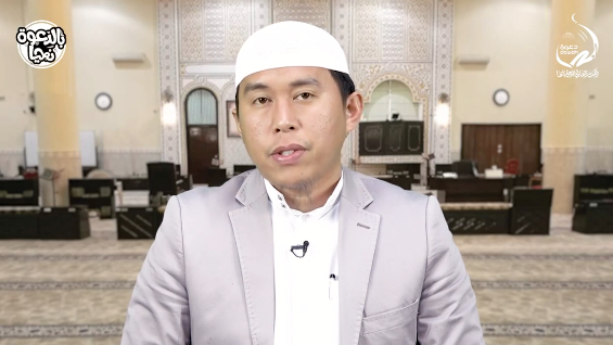 Ang mga Kundisyon ng La Ilaha illallah