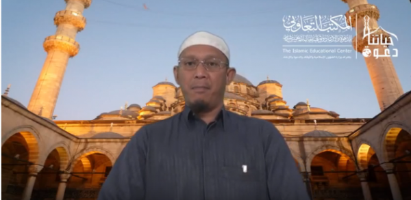 PAANO ANG PAGYAKAP NG ISLAM