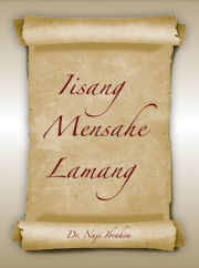 Iisang Mensahe Lamang