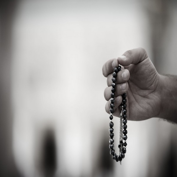 Fundamentals of Islam