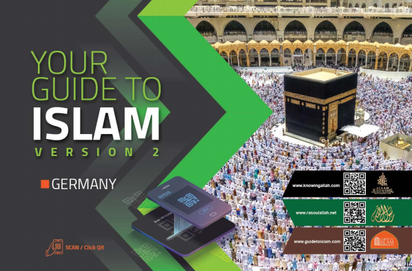 Guide to Islam (Deutsch)