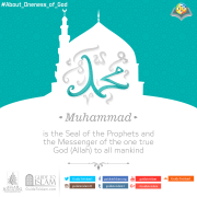 Muhammad is the Seal of the Prophets