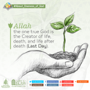 Allah the One true God