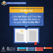 Confirming the truth about the One true God