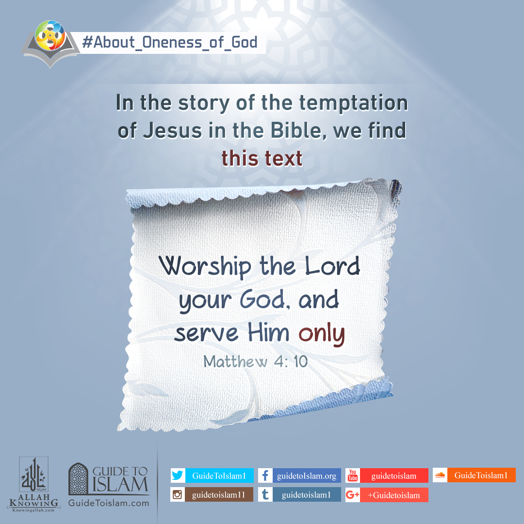 In the story of temptation of Jesus in the Bible
