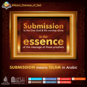 Submission to the One God