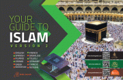 YOUR GUIDE TO ISlAM