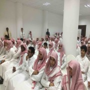 Gute Gefährten suchen